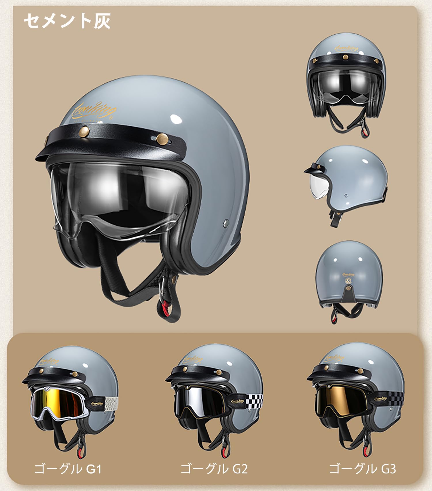 Amazon.co.jp: IronKing IK-615 バイクヘルメット ジェット